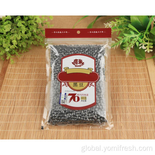 China Healthy Beans And Rice Supplier